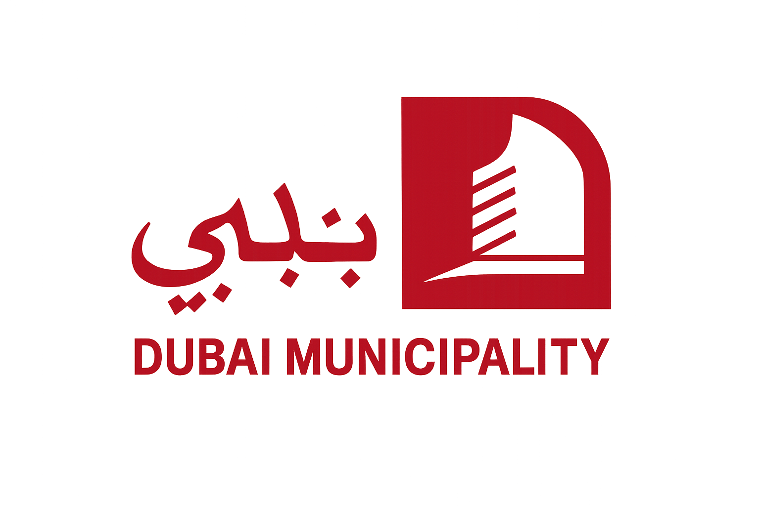 Dubai Municipality Logo